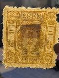 c1874 Japan 2s - Sc# 34 - Used - with Edge Flaw