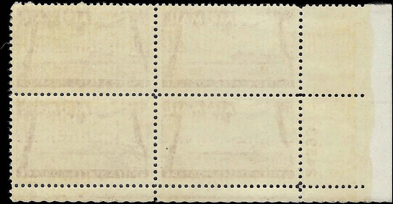c1952 Scott c46 Hawaii Plate Block - MNH, Undisturbed OG