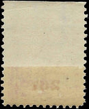 c1895 - Postage Due Scott J38 MNH, OG Imprint Strip of 3 - READ