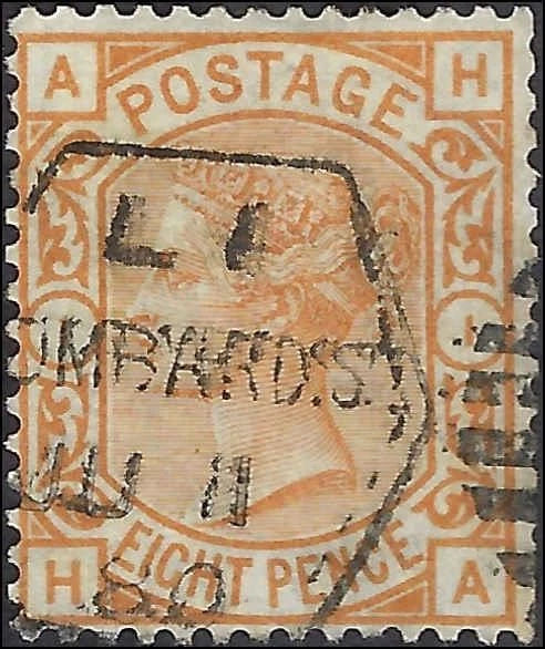 c1876 - Great Britain Scott # 73 - Solid with Short Perfs on Right - Cat= $400!