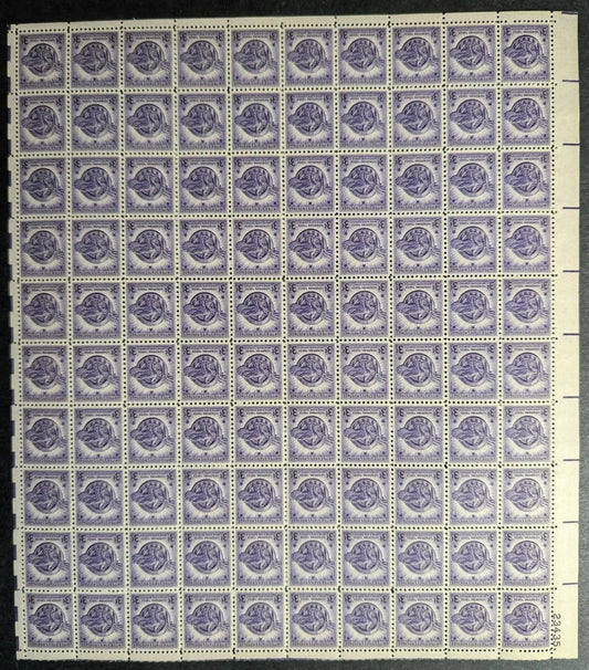 1946 USA Hon Discharge 3c Sheet -Scott 940 -MNH, Undisturbed OG -No Sig Flaws