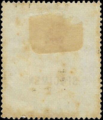 VEGAS - 1903 East Africa 20r - Scott 15 Specimen - Mint, No Gum - Verified WM1