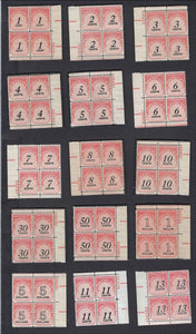 c1959 - USA Scott #J89-J103 Postage Due Block of 4 - Most or All MNH - READ