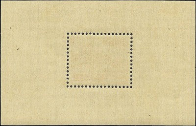 c1951 Japan 14y Souvenir Sheet - Scott 517a - MLH, OG - Cat= $80