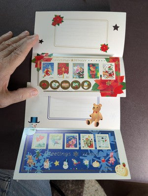 Custom 2005 Japan Year Set -MNH, Multiples, Sheets, Year Books, etc. - 30 Photos