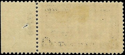 c1922 Special Delivery with Plate # - Scott E12 (P11) - Very Light Hinge Mark