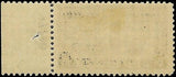 c1922 Special Delivery with Plate # - Sc# E12 (P11) - Very Light Hinge Mark