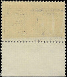 c1922 - #E12 Special Delivery 10c - MNH, OG (Perf 11x11) with Margin