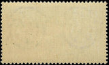 c1948 Italy 35l - Sc# E26 - MNH, OG - Cat= $120!