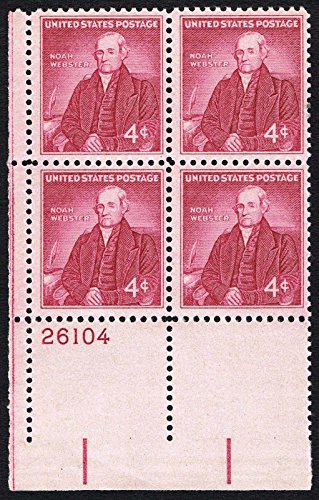 1958 Noah Webster Plate Block of 4 4c Postage Stamps, Scott1121, MNH, OG