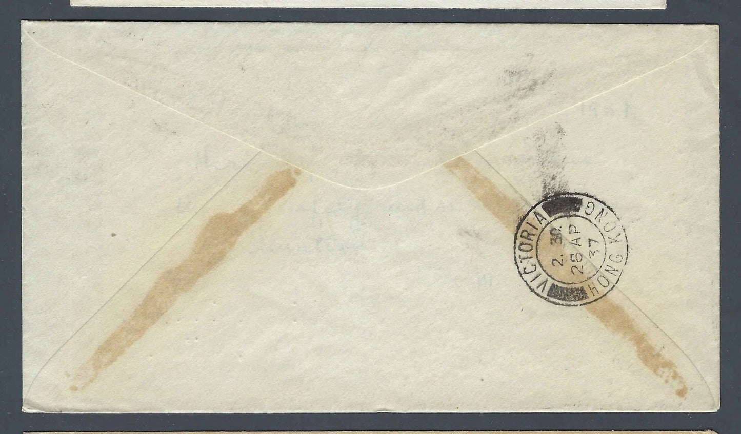 1937 FAM 14 First Flight Cover Guam to Hong Kong C7 C21 Asia Extension