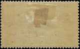 c1918 France Ship & Field Hospital 15c + 5c - Scott B11 - MH, Original Gum -Solid