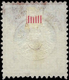 c1874 Germany 9gr - Scott 28 - Mint, No Gum - Thin - Cat= $82.50