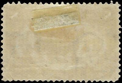 VEGAS - 1898 8c Trans-Miss - Scott 289 - Light Crease Lower Right Corner