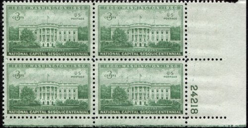 1950 Natl Capital Sesquicentennial Plate Block of 4 3c Stamps - Scott 990 -MNH,OG