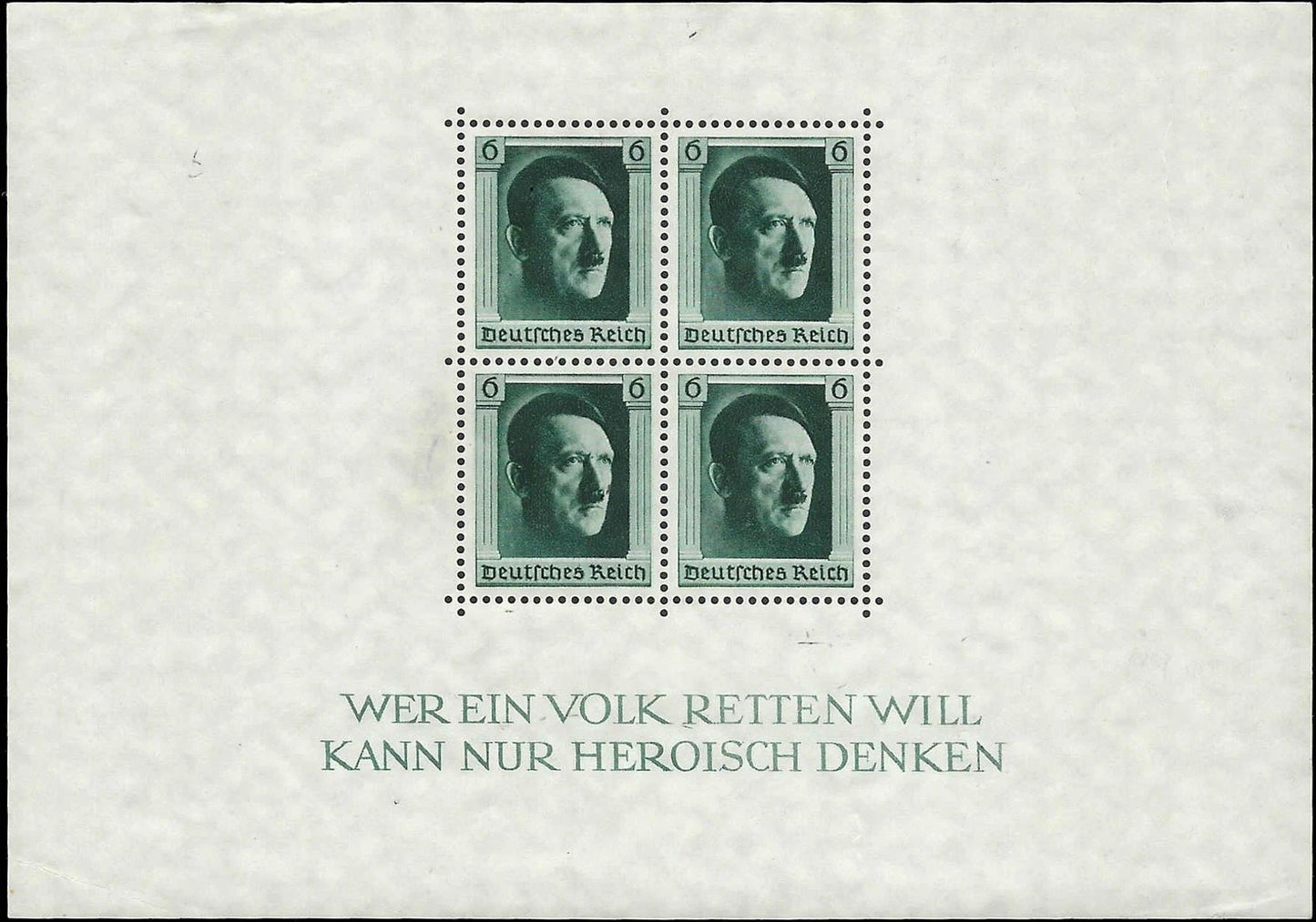 1937 Germany Souvenir Sheet - Sc# B102 - Mint, No Gum - Very Light Corner Crease