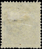 VEGAS - 1882-98 Iceland 20a - Scott 17 - Lightly Cancelled