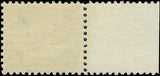 c1923 - Scott C5 16c Stamp with Plate Number - MNH, OG