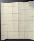 1944 USA Motion Pictures 3c Sheet -Scott 926 -MNH, Undisturbed OG - No Sig Flaws