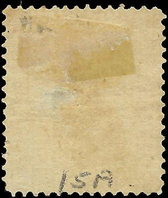 c1866 Bremen, Germany 5sgr - Scott 15a - MH Yellow Green - Small Thin -Cat= $450!