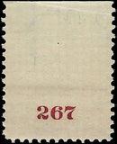 c1895 - Postage Due Scott J38 MNH, OG Imprint Strip of 3 - READ