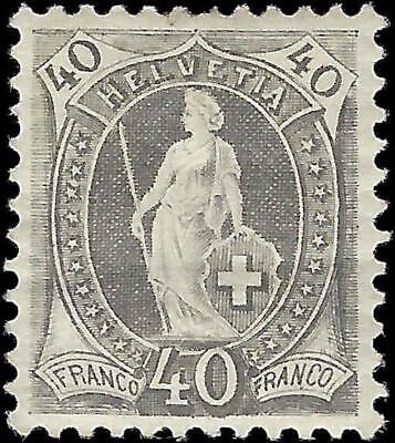 VEGAS - 1882 Switzerland - Scott 84? - MH, Gum - Type 1 WM, Perf 11.5x11.75-12