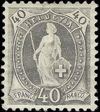 VEGAS - 1882 Switzerland - Scott 84? - MH, Gum - Type 1 WM, Perf 11.5x11.75-12