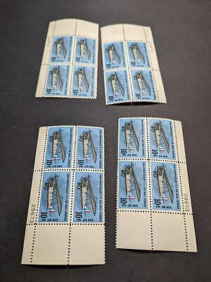 1968 Curtiss Jenny Airmail Plate Block Set of 4 Plate #29673 - Scott C74 MNH