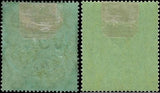 c1912 - Sc# 115 & 115a (WM#3) Sierra Leone Stamp - MH & Used - Cat= $190!