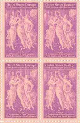 1940 Pan-American Union Block of 4 3c Postage Stamps, Scott895, MNH, OG