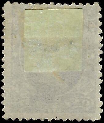 VEGAS - 1873 Navy Official 1c - Scott O35 - Solid