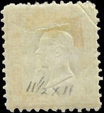 1862 Italy - Scott 21, Sass 4 - MH - Perf 11x11 - Prob Reperfed Sardinia #14