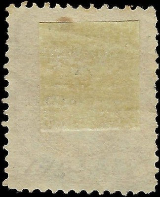 c1870 2c Jackson - Scott 146 - Used with Excellent Centering!