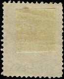 c1870 2c Jackson - Sc# 146 - Used with Excellent Centering!