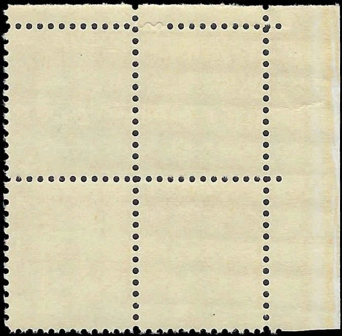 c1959 - USA Scott #J88 Postage Due Block of 4 - MNH, Undisturbed OG