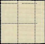 c1959 - USA Scott #J88 Postage Due Block of 4 - MNH, Undisturbed OG