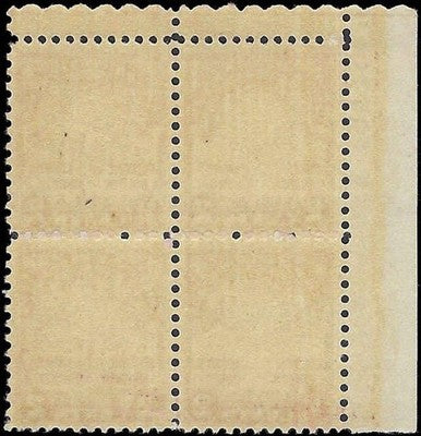 c1929 - 655 Edison's Electric Light Issue Plate Block of 4, MNH, OG - Fresh!