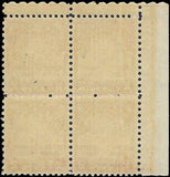 c1929 - 655 Edison's Electric Light Issue Plate Block of 4, MNH, OG - Fresh!