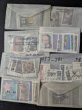 Quantity of Poland Stamps in Bags Unchecked From Estate! -Many Sets! -81 Photos