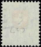 VEGAS - 1923 Switzerland -Semi-Postal - Sc# B28 - Used - Nice! Cat= $70