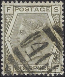 c1873 - Great Britain Scott # 62, Plate 13 - Used - Solid - Cat= $105!