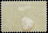 c1880 Newfoundland, Canada - Sc# 46 - MH with Gum - Solid