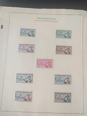 VEGAS - South Moluccas Selatan On Pages - Mint Sets - MH - See 11 Photos