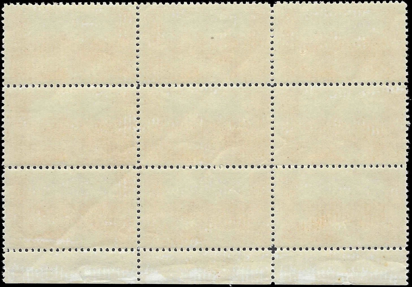 c1934 - Scott 741 Plate Block of 9 - MNH, OG - Nice