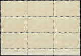c1934 - Scott 741 Plate Block of 9 - MNH, OG - Nice