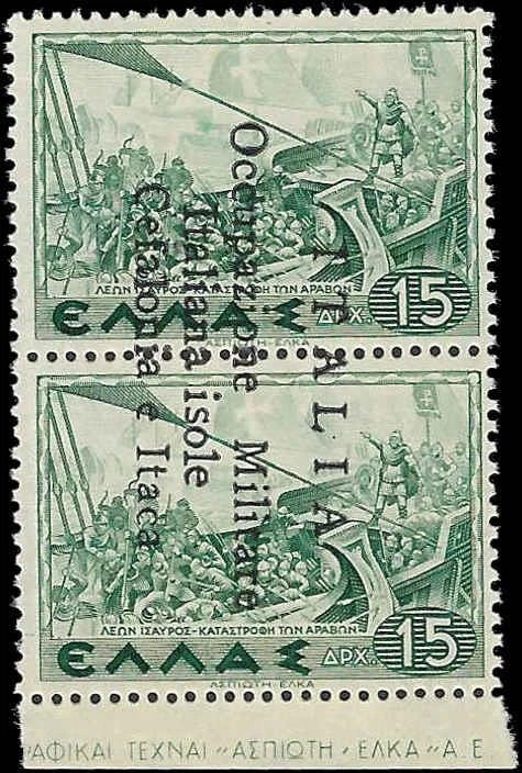 1941 Ionian Islands Occupation - Sc# N15 - MNH, Undisturbed OG - Cat= $275!
