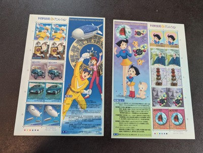 Custom 2003/04 Japan -MNH, Multiples, Sheets, Year Book, Olympics - 36 Photos