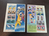 Custom 2003/04 Japan -MNH, Multiples, Sheets, Year Book, Olympics - 36 Photos