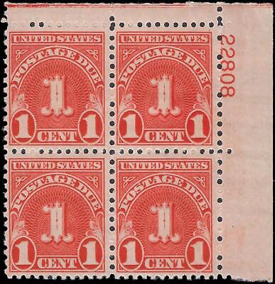 VEGAS - 1931 Postage Due 1c - Scott J80 Wet - Plate Block - MNH, Undisturbed OG