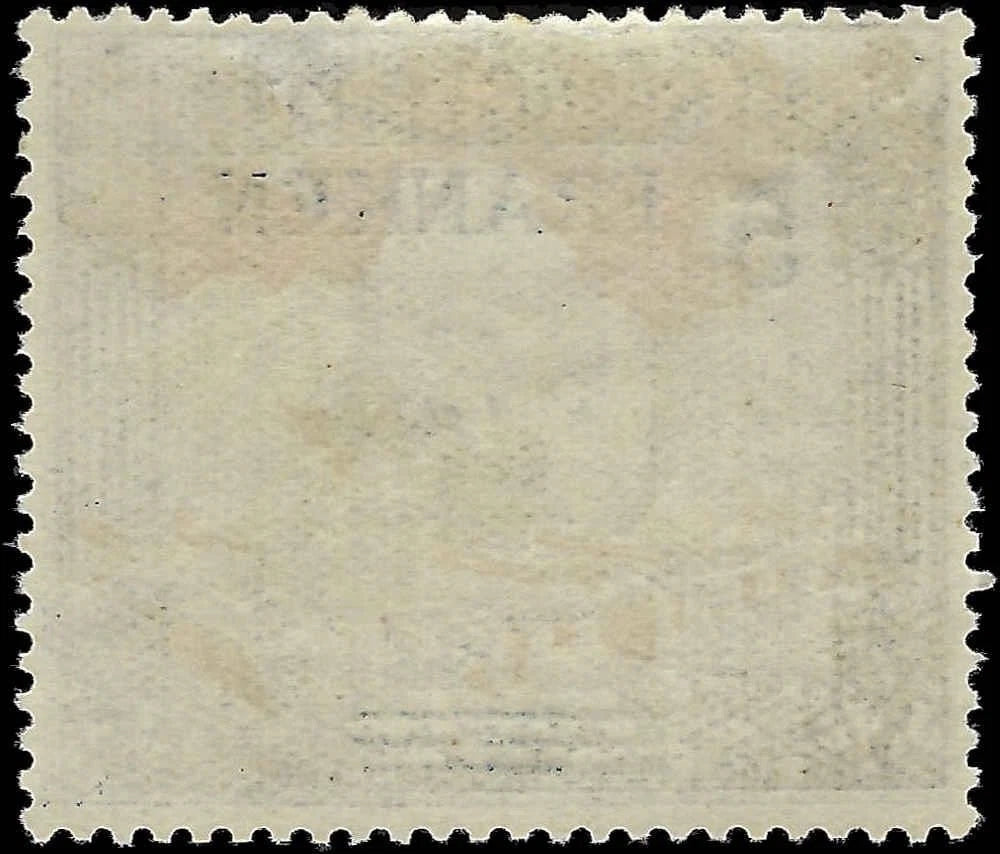 1921 Saar Sc# 83 - Mint Lightly Previously Hinged